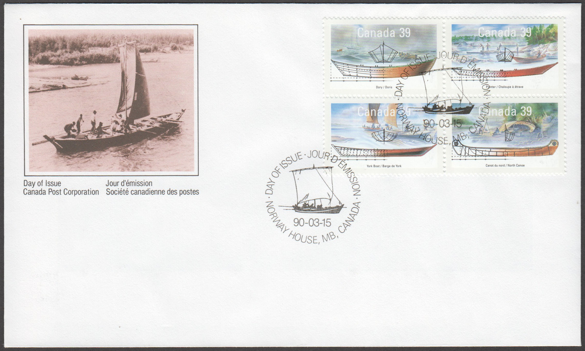 Canada Scott 1269a FDC - Click Image to Close